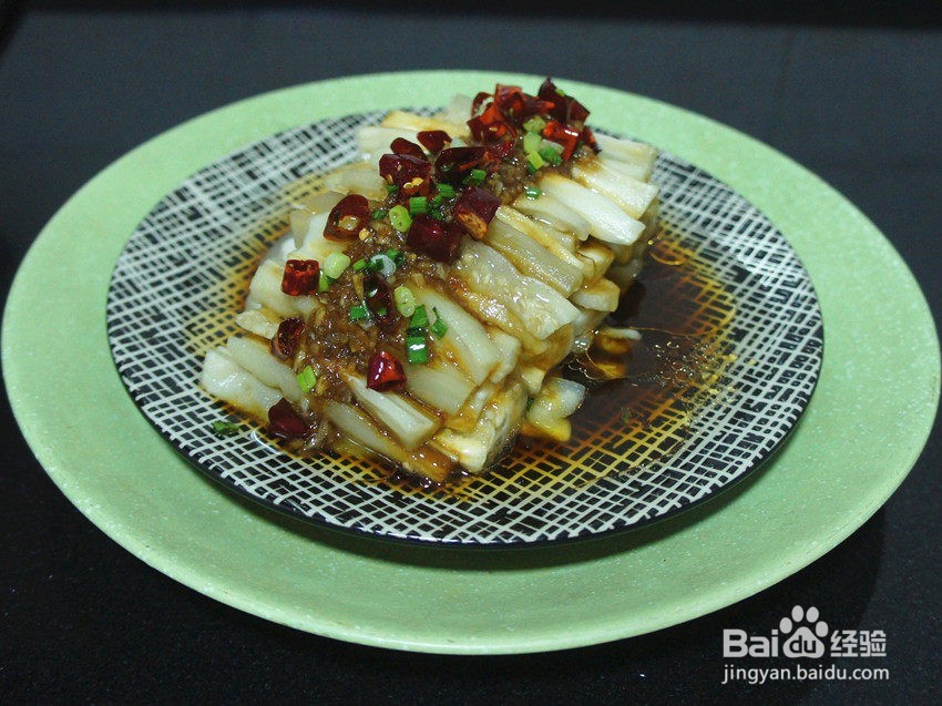 蒜泥茄条——清蒸