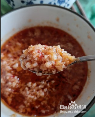 蒜泥紫茄怎么做