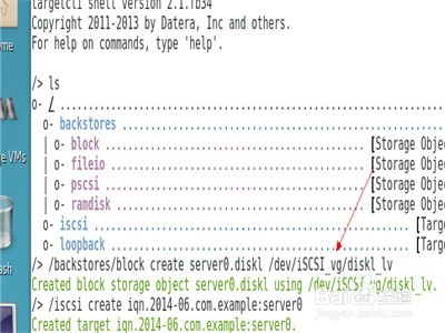 <b>linux系统怎么实现targetcli配置目标</b>