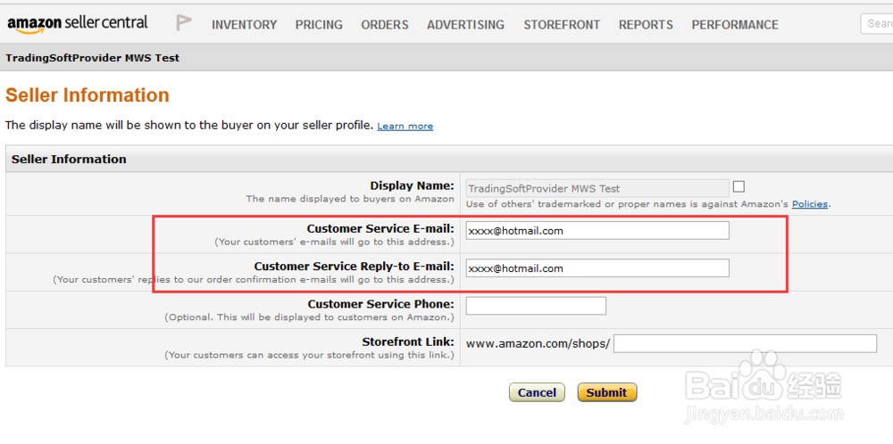 怎么修改亚马逊(Amazon)后台的客服邮箱