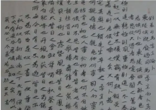 司马季主论卜是不是高中古诗文