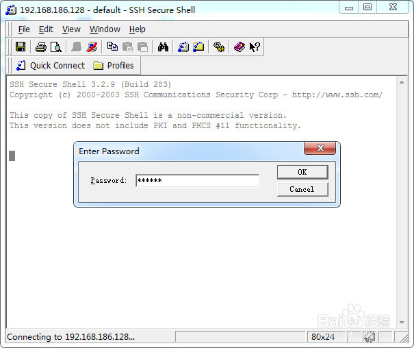 linux如何查看磁盘空间