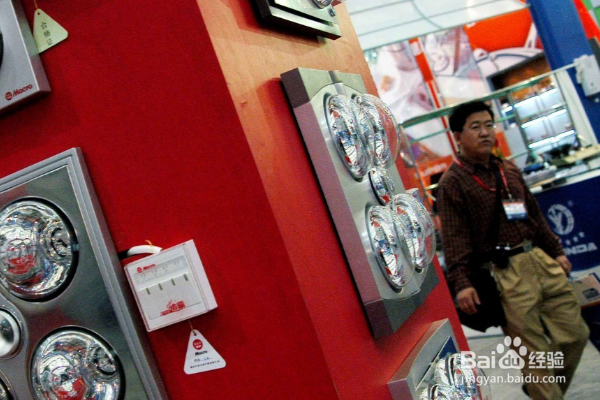 如何选择卫生间浴霸？