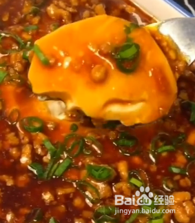 怎样做好吃的肉末豆腐