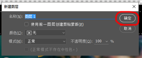 photoshop设计电影胶片图框效果