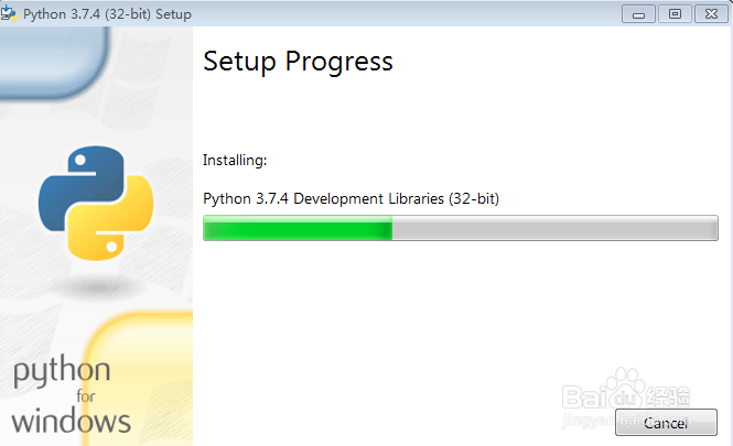 windows中安装python3