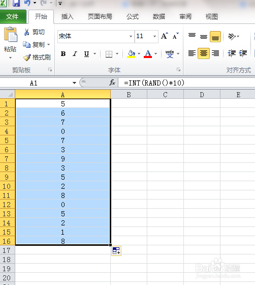 Excel如何生成各种随机数