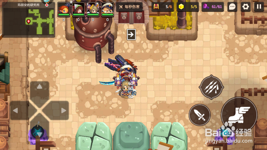 坎公骑冠剑普通2-2关卡三星通关攻略