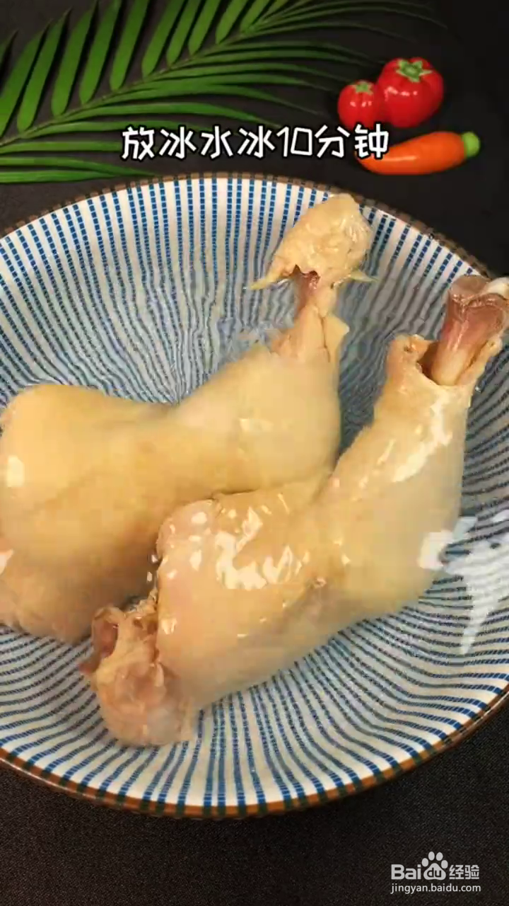如何制作超级下饭的口水鸡