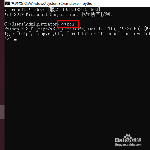 怎样用python对指定数求绝对值
