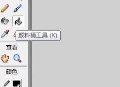 flash如何绘制一个窗帘
