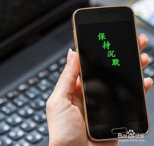 朋友总在微信里推销产品怎么办