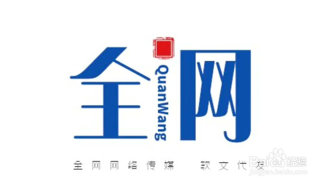 打造爆文的8个软文营销写作技巧,提升你的文案写作能力