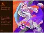 Adobe CC2018全家桶