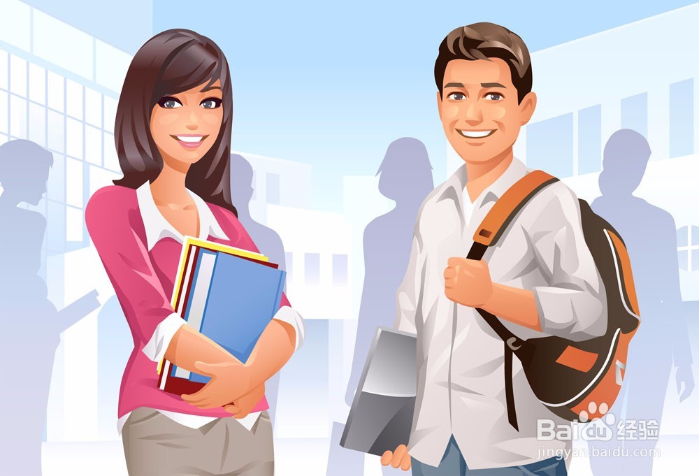 屌丝大学生如何理财