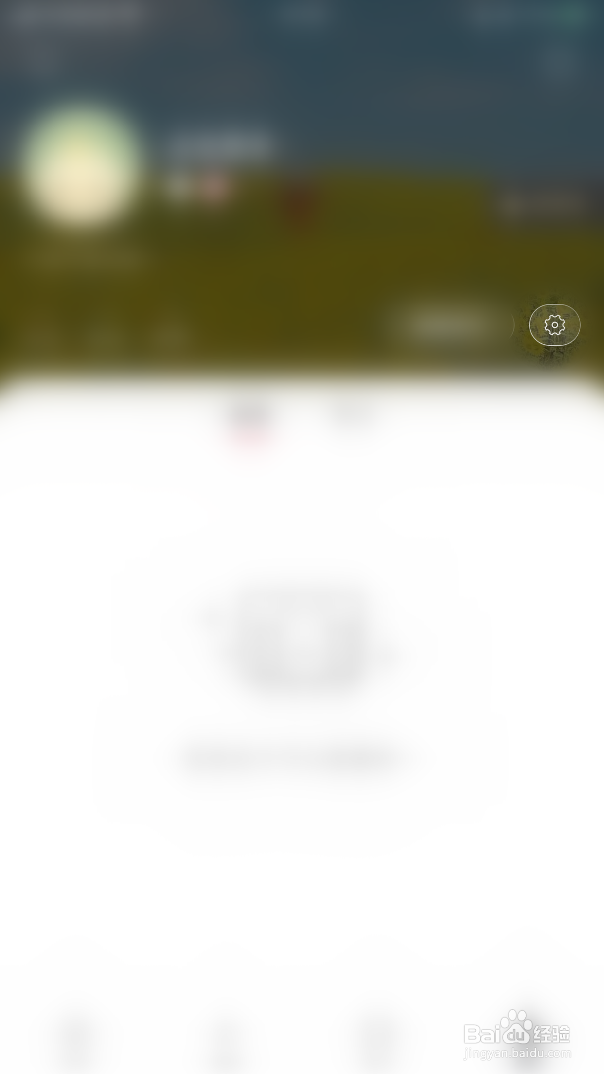 若柔手帐如何关闭经典模式