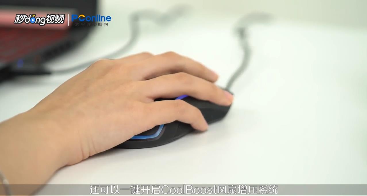 暗影骑士4游戏本性能怎么样?