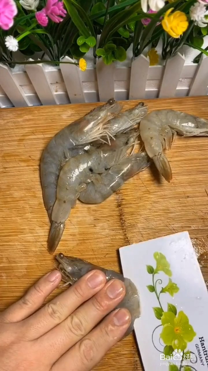 如何自制美味的油焖大虾