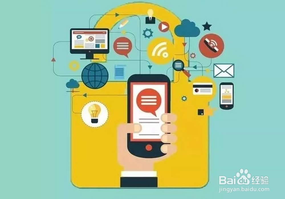 手机支付十大坏习惯,你“中枪”了吗。