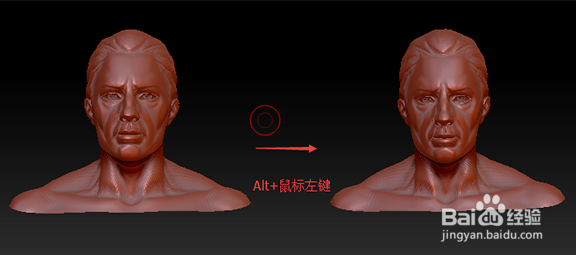 ZBrush 4R7视图操作