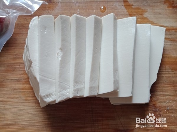 教你做腊肠蒸豆腐