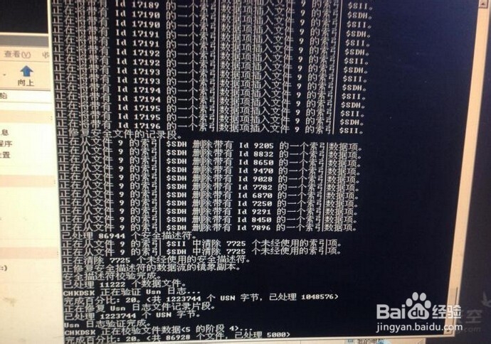 【Windows系统】不重装轻松解决卡进度条和蓝屏