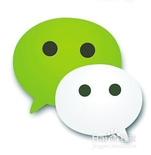 苹果6微信闪光灯怎么弄