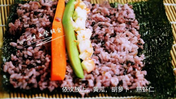 桃红大虾寿司卷