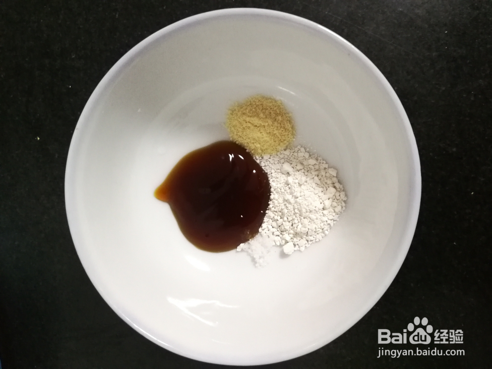 诱惑味蕾的麻辣川香红烧豆干