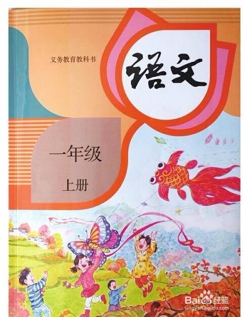 暑期来临,家有宝贝的你,需要注意些什么