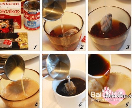 Diy鸳鸯奶茶的方法