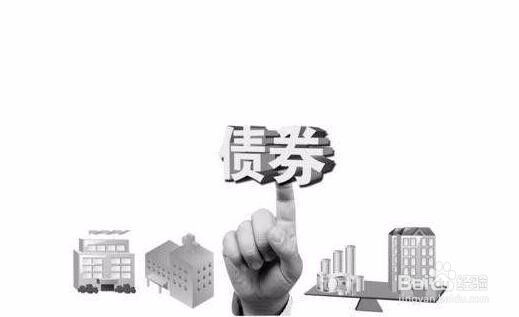 多余的钱如何理财