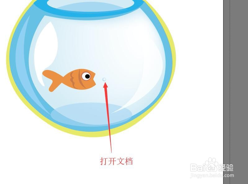 illustrator 如何存储和使用一些常用的图像