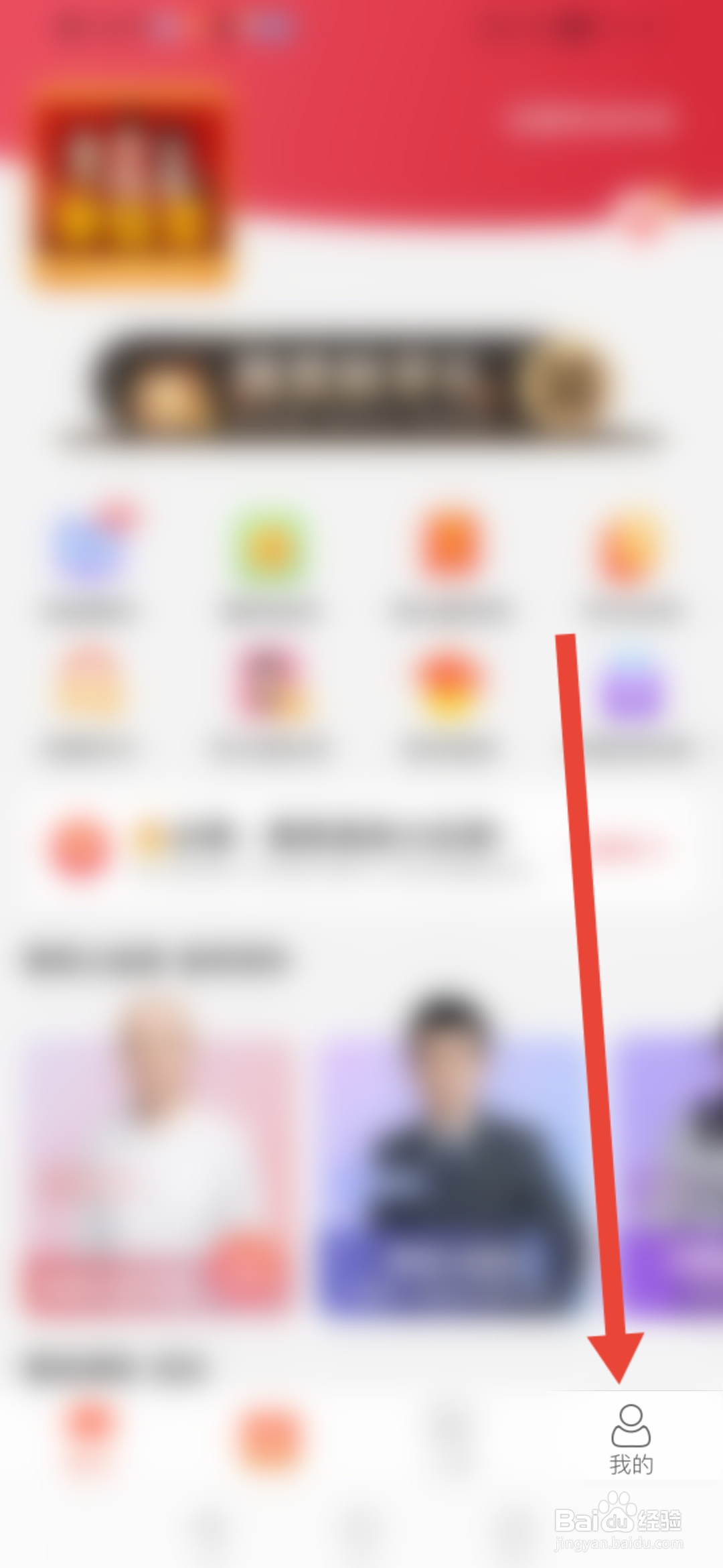 学为贵雅思怎么充值