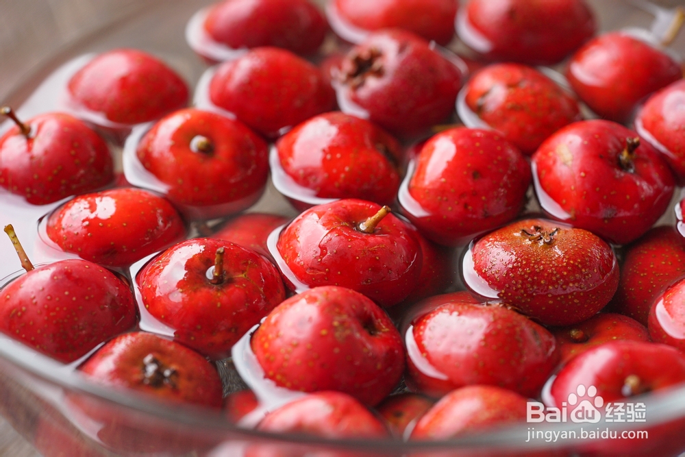 够香够味的山楂糕