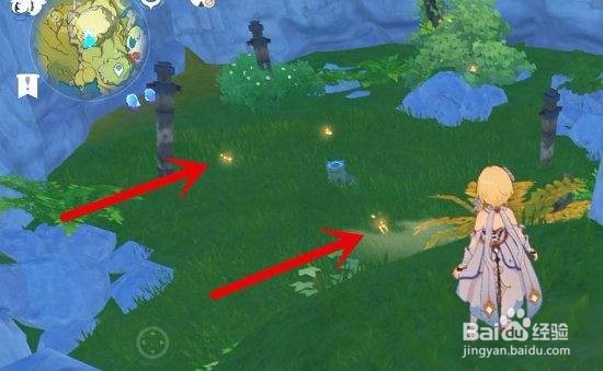 《原神》蝴蝶晶核抓不到怎么办