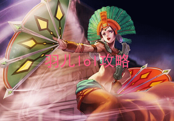 lol辅助卡尔玛通用天赋加点图