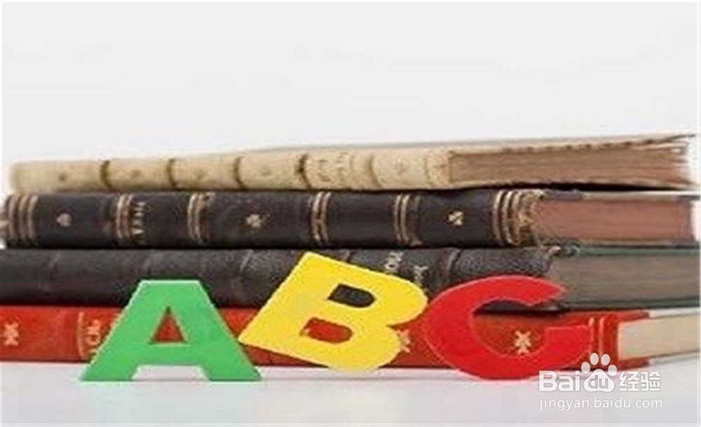 如何快速提高英语阅读水平