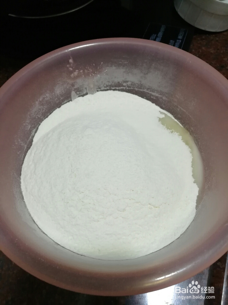 一学就会的花生酥