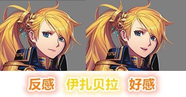 dnf幻梦次元路易斯好感攻略