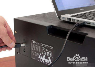 笔记本电脑怎么充电