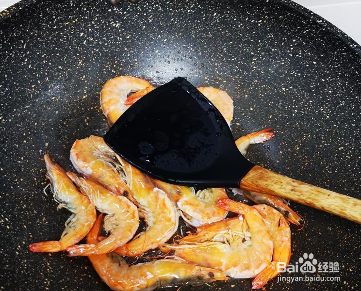 酱爆小海鲜的做法