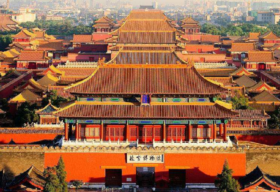 故宫占地面积约720000平方米还是公顷还是平方千米