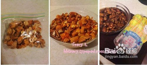 野菌乌鸡汤怎么做