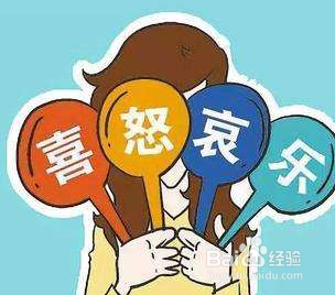 女人单身太久会出现的问题