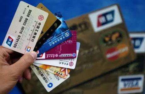 什么是银行清算号