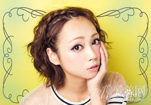 适合夏天的编发教程——简单甜美刘海编发