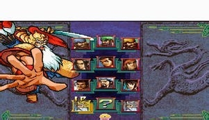 三国战纪之风云再起如何 拿4把剑