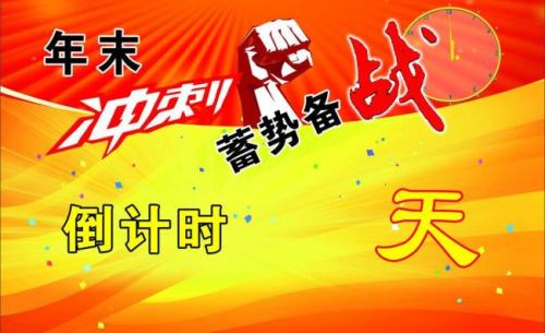 2019年11月份mhk四级成绩查询