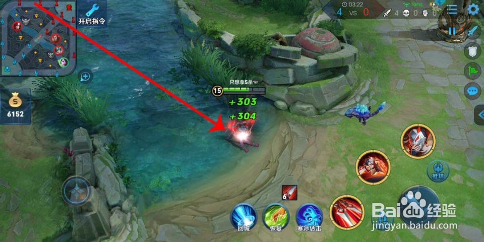 阿轲怎么玩才厉害